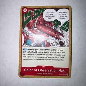 Color of Observation Haki OP12-017 UC Legacy of the Master One Piece NM/M